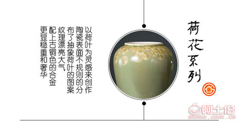 创意家居之美 米洛思维陶瓷电视柜摆件，点缀生活的艺术光影