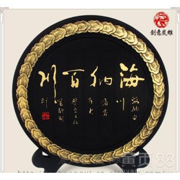 匠心炭雕，海纳百川——实力厂家创意家居装饰摆件批发